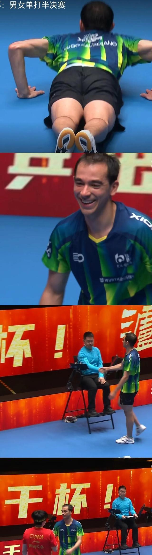错失良机，冠军热门球队遗憾落败