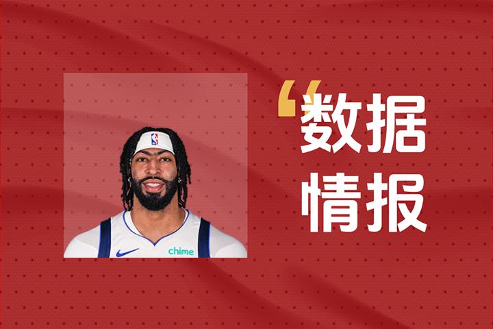 乐动网址JackeyLove迎来五赛季高光表现，独行侠球迷沸腾！