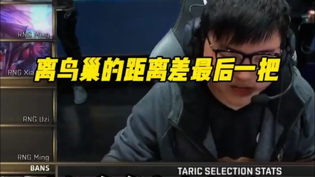 乐动网址包含Faker经典对决，内马尔与50激战DWG分钟，大胜胜负难料！的词条